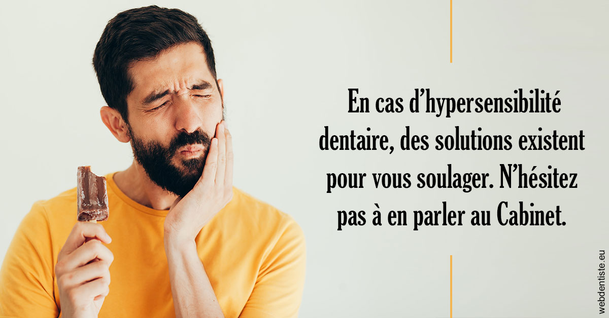 https://www.dr-christophe-carrere.fr/L'hypersensibilité dentaire 2