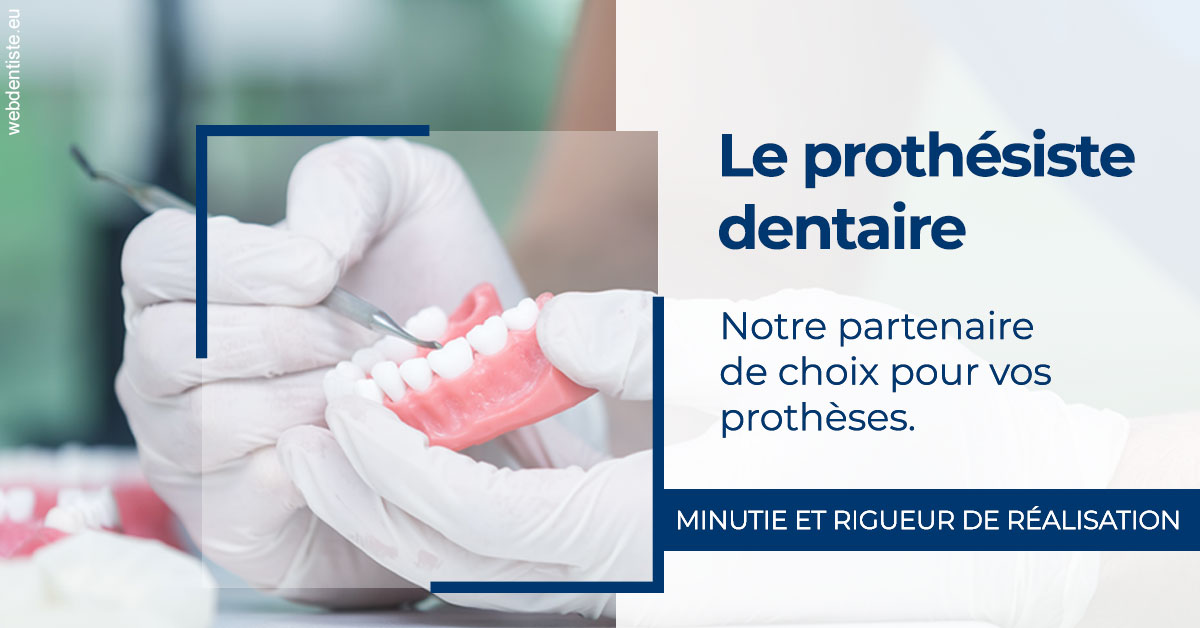 https://www.dr-christophe-carrere.fr/Le prothésiste dentaire 1